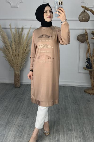 Yaprak Desen Tunik  Sütlü Kahve