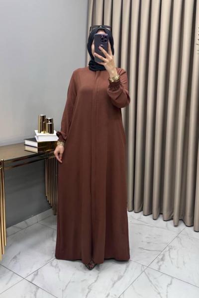 Mihrimah Ferace Kahve