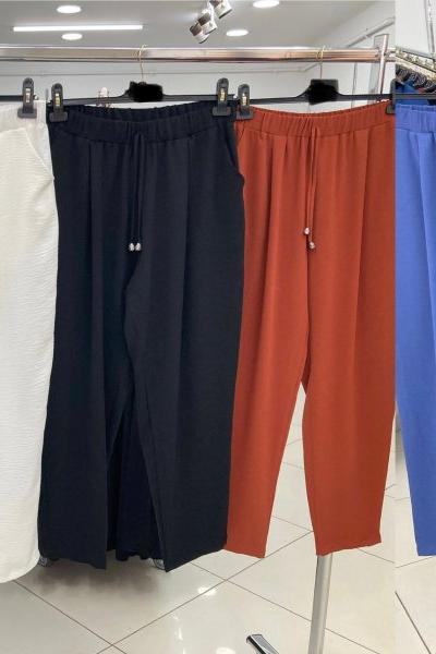 Havuç ayrobin İndigo