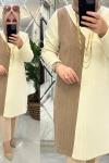 Peluş triko tunik krem