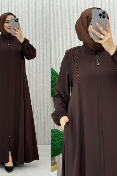 Ceylan Ferace Acı Kahve