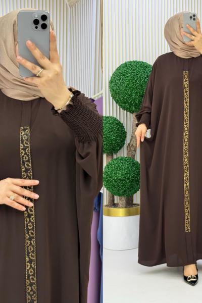 Derman Ferace  Kahverengi