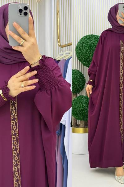 Derman Ferace  Mürdüm