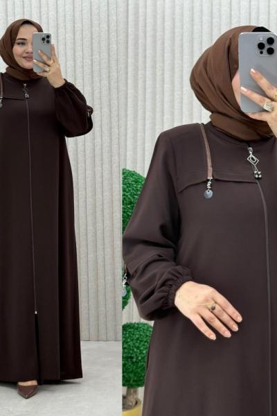 Eslem Ferace  Kahverengi