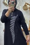 BERRİN TUNİK
